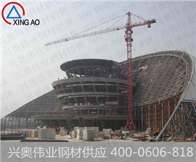 興奧偉業(yè)供應(yīng)熱軋型鋼案例